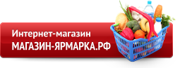 Ярмарка ишимбай. Ярмарка сеть магазинов. Ярмарка Уфа логотип. Ярмарка магазин Уфа лого.